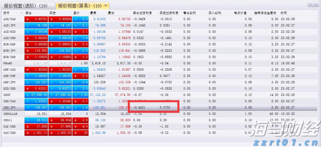 2023年“视听中国 全球播映”评选 福建省3部剧榜上有名