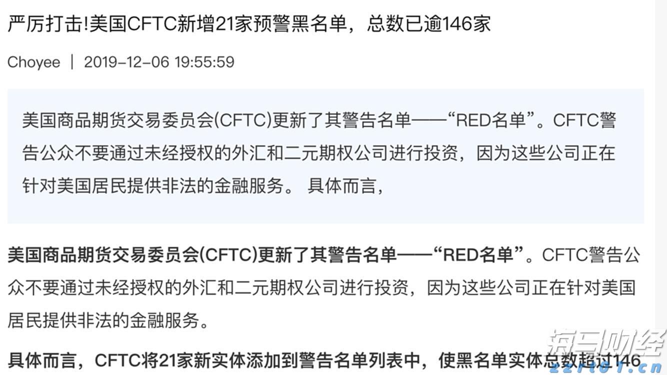省基层精神科临床诊疗能力提升项目第三季度培训班在梅举办