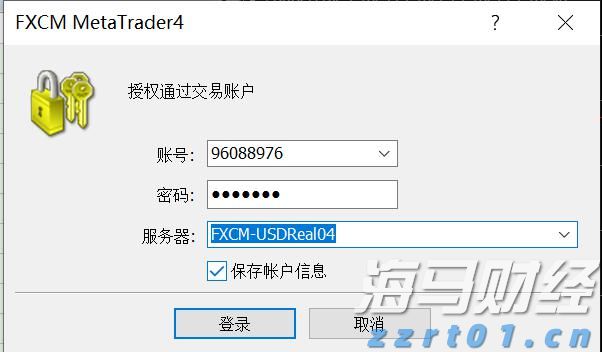 海南自由贸易港封关安排详解：零关税商品范围扩大，贸易和数据流动全面放宽