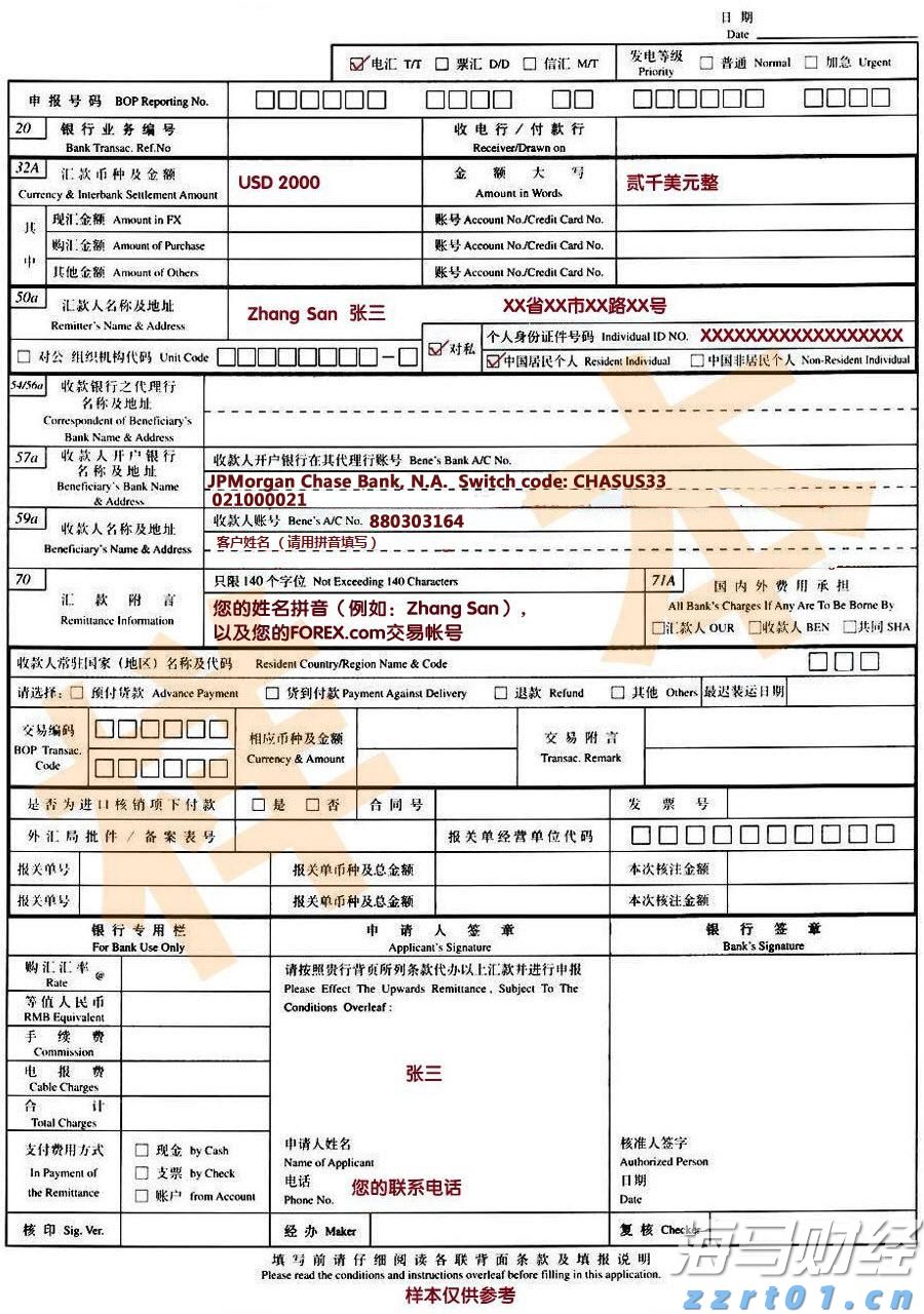 习友社区 36 小时抢修复电保民生 党建引领下的暖心守护