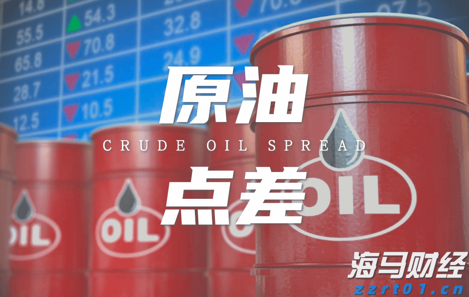 香港交易所优化IPO定价机制：提高公开认购回拨比例至35% 保留基石投资者禁售期