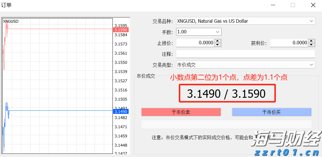 苹果要做桌面机器人？库克：新产品“很快推出”