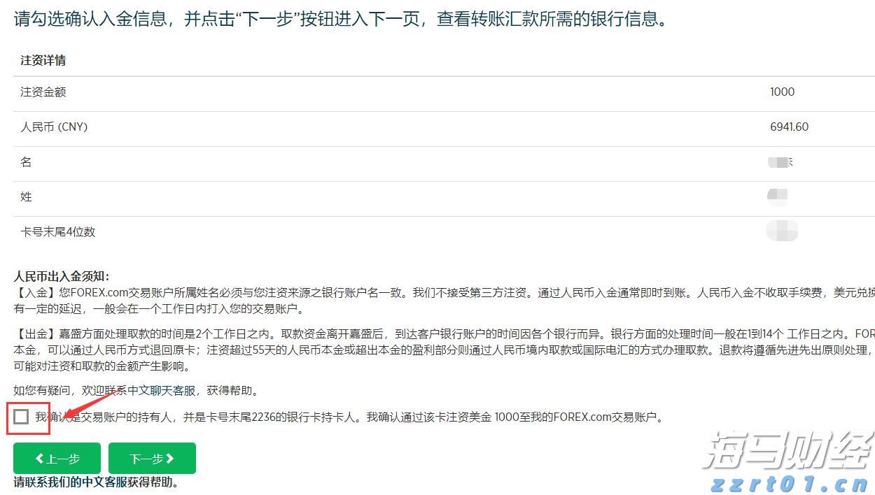 兴业银行合肥分行多形式开展防灾减灾主题活动