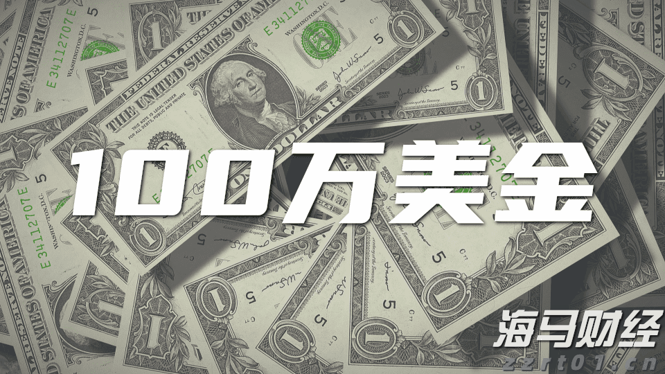 欧央行执委Cipollone：当前经济面临“复杂信号” 降息决策需更明确指引