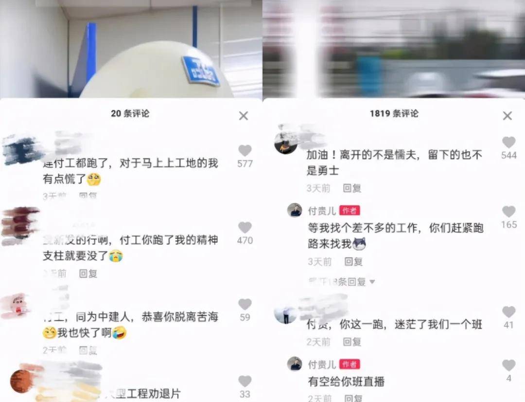 Stellantis(STLA.US)恢复业绩指引 预警下半年将面临12亿欧元关税冲击