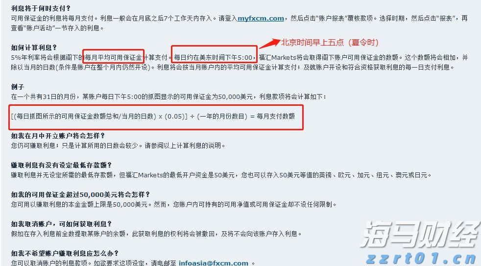 新股前瞻｜卧龙电驱的“双轨战略”解析：从防爆电机到人形机器人关节