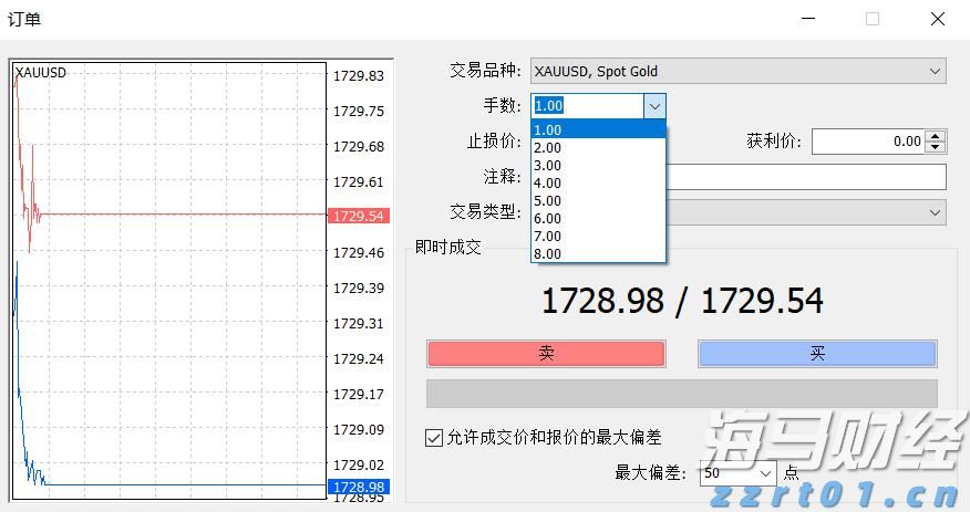 星巴克(SBUX.US)在华“卖身”背后的盈利困局：降本降价攻下沉还是坚守高端？