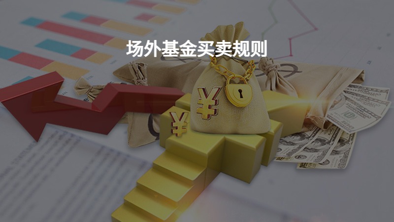 我市举行园区企业专场直播带岗活动