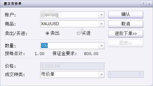 徐闻县南山镇组织水上救援培训