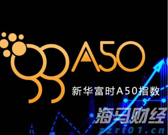 中国驻日本大使馆提醒！