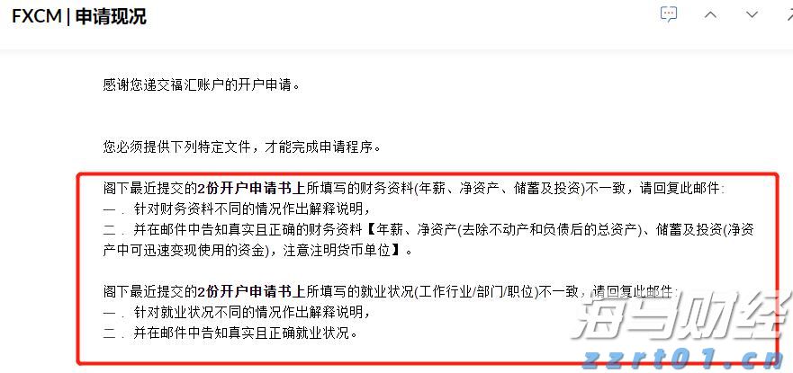 我市大力推进农产品产地冷藏保鲜冷链设施建设