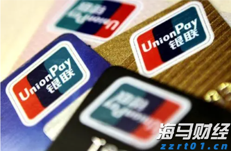 在攻坚克难中奋力前行——贯彻落实市两会精神系列评论之二