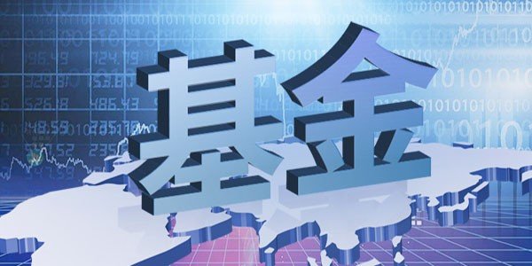 新股动态 | 新奥股份(600803.SH)计划在港股上市 中国证监会要求补充持股5%以上股东的相关信息