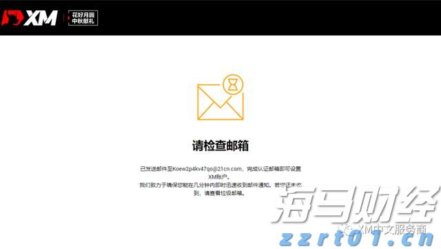 模因股热潮席卷美股：散户利用社交媒体推高股价，机构发出警示
