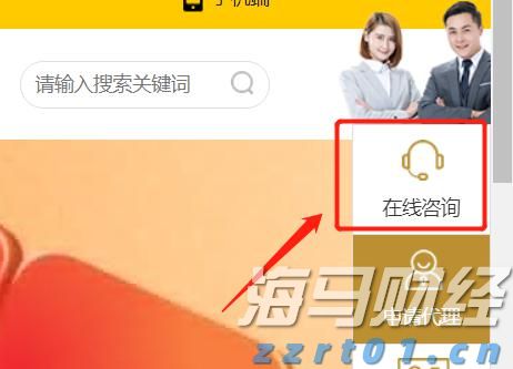 欧洲央行鹰派官员Kazimir指出：9月降息需显著经济变化