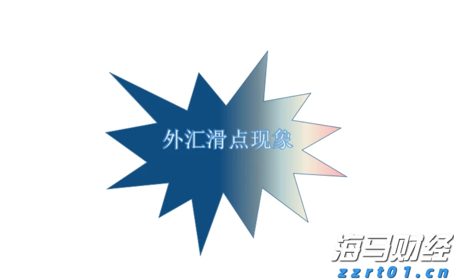 麦当劳(MCD.US)Q2营收利润均超预期 借玩具与平价套餐重回增长轨道