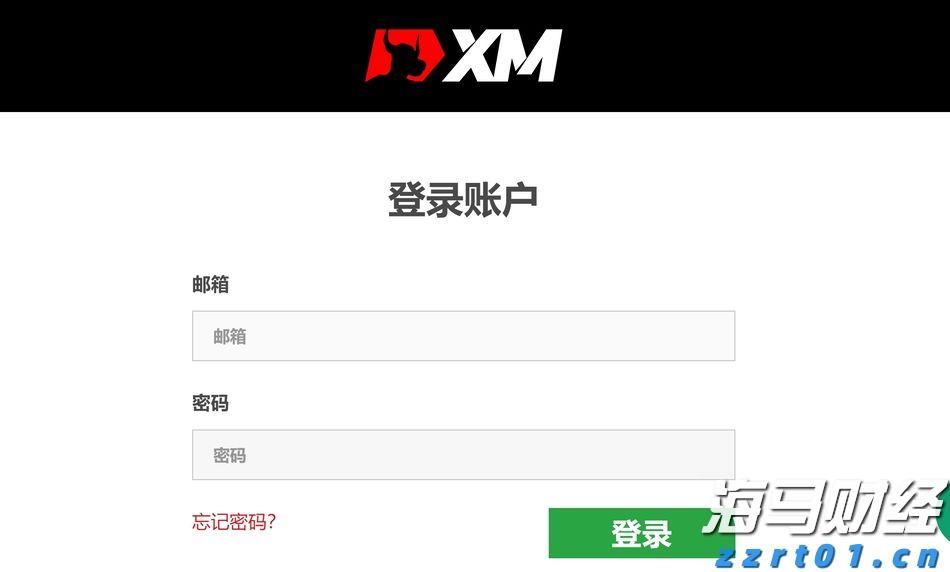 “中国TCE第一股”在港交所挂牌上市，维立志博(09887)价值揭秘正当时