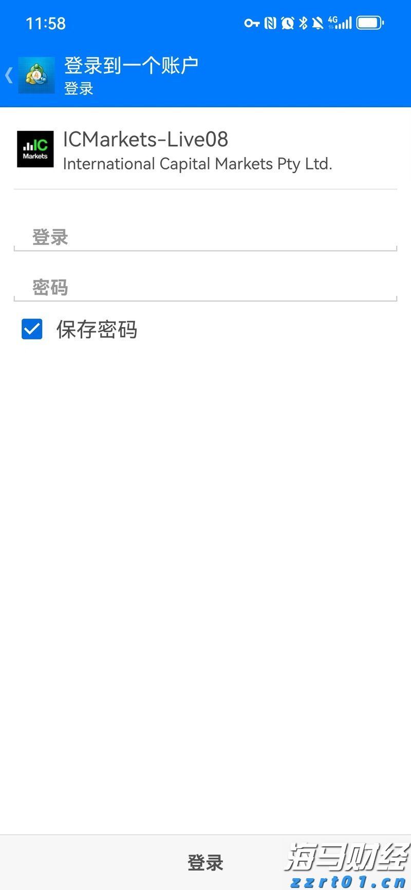 一季度贵港港货物吞吐量1667.22万吨