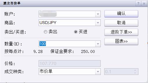 11月18日开始！福建高招体育类专业省级统考安排出炉