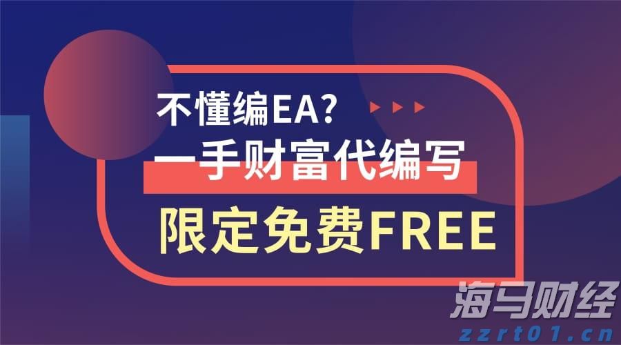 积极备战，蓄力全运会！广东男篮结束三站热身赛