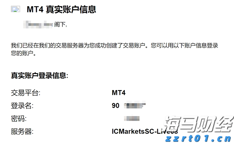 平南警方全力应对春节长假后办证高峰