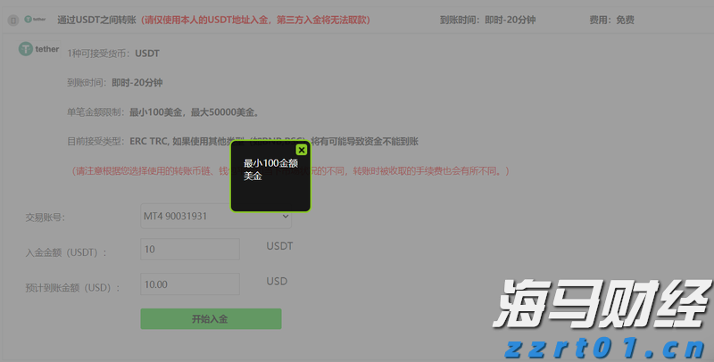 利好因素不断累积 公募乐观看待A股后市行情
