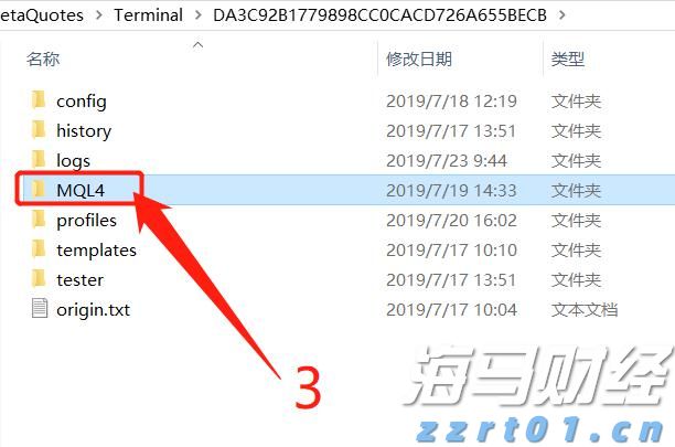 工信部发布《2025年度多晶硅行业节能监察任务清单通知》