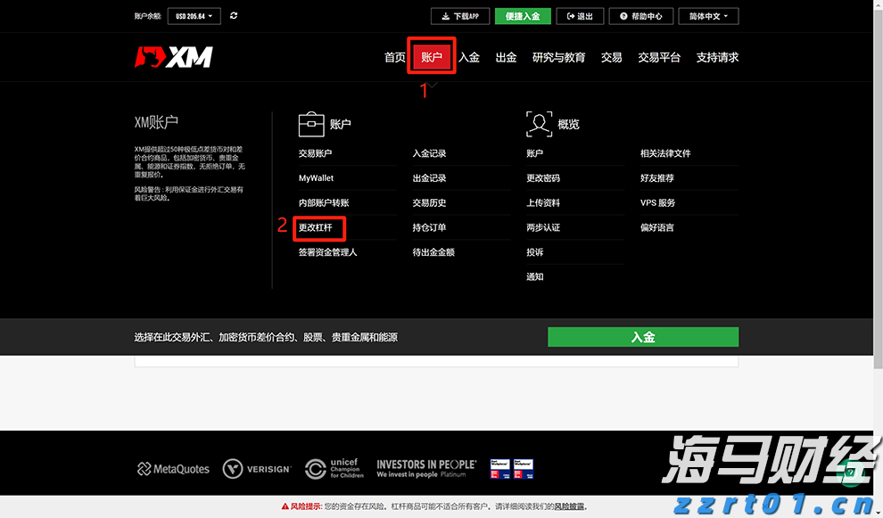 塑造高辨识度的湛江夜宵IP