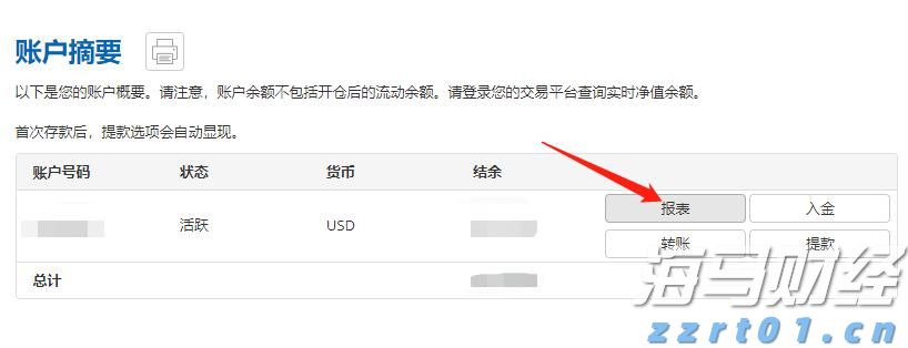 十五运会数千群演将转场奥体中心