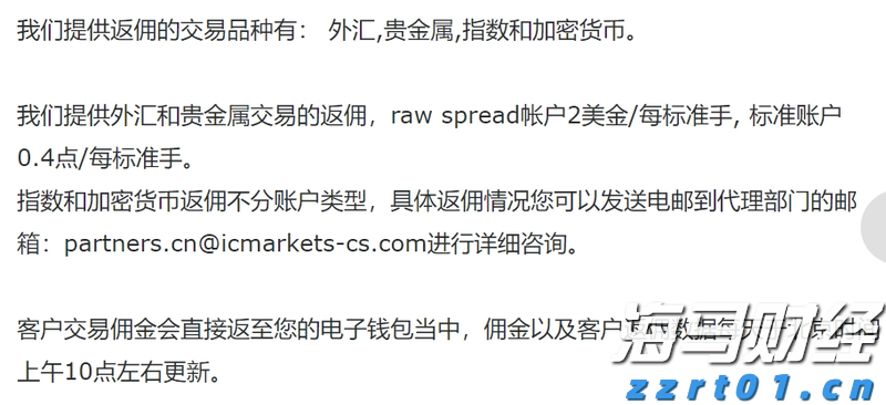 张家口治水兴水提升水源涵养功能