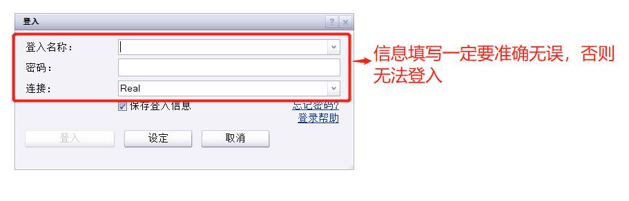 凉是凉了，但不是你要的秋凉！今晚至后天，梅州有大雨...