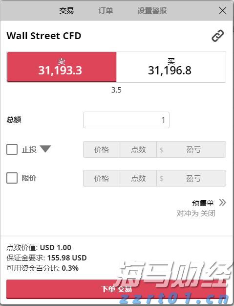 新股前瞻|现金骤降47%仍豪赌扩产 大行科工或扛起29万产能消化？