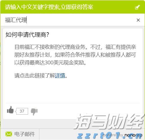 福建省首批数据企业名单公布