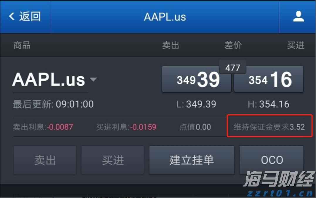 “儿童票比成人票贵600多元”，多家航司回应