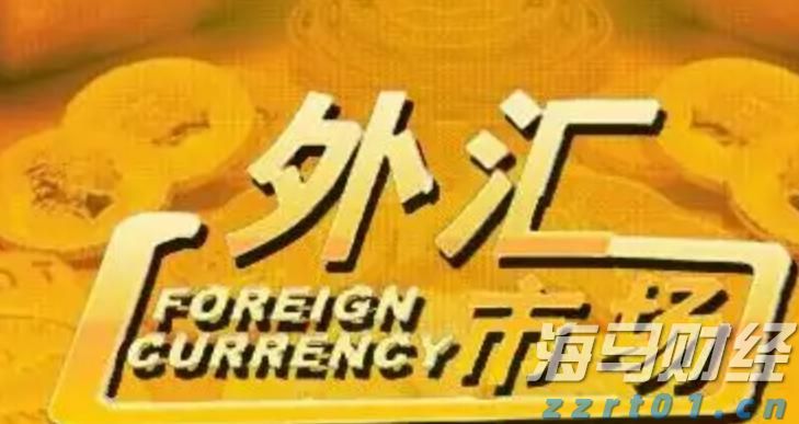 商务部推广新一批国家服务业扩大开放综合试点示范建设经验做法