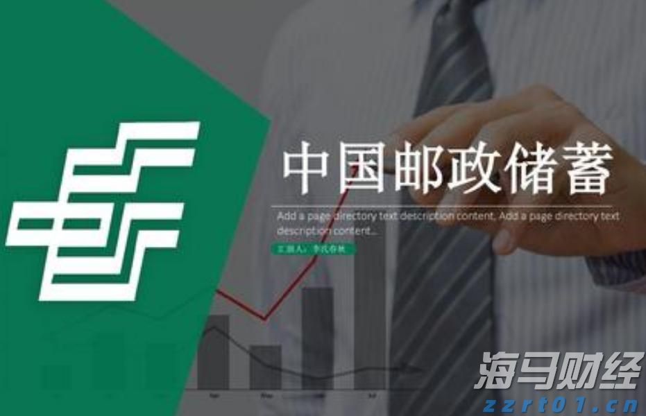 全市人大系统党的建设暨宣传工作经验交流会召开