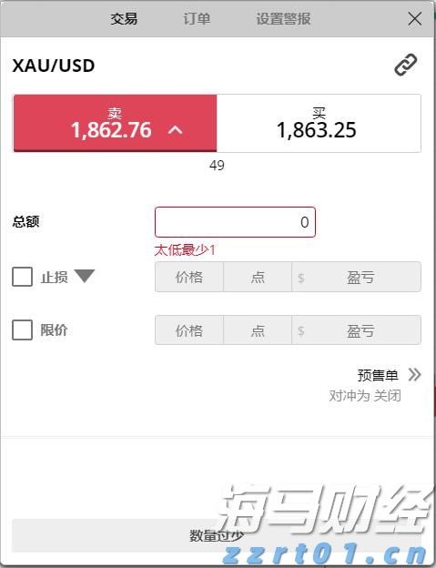 兴业银行滁州分行成功落地首笔股票回购贷款增持业务