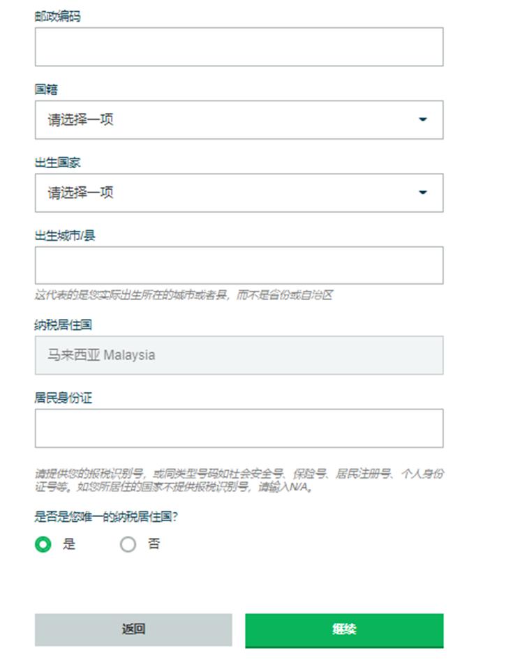 蒙圩镇：光伏板下鱼虾跃 立体发展产业兴