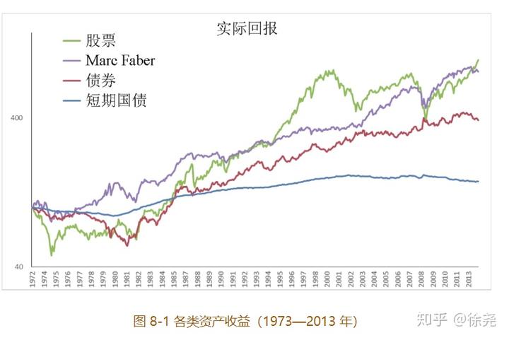 贵港市大将国际学校举行2025年春季期开学典礼暨体育中心启用仪式