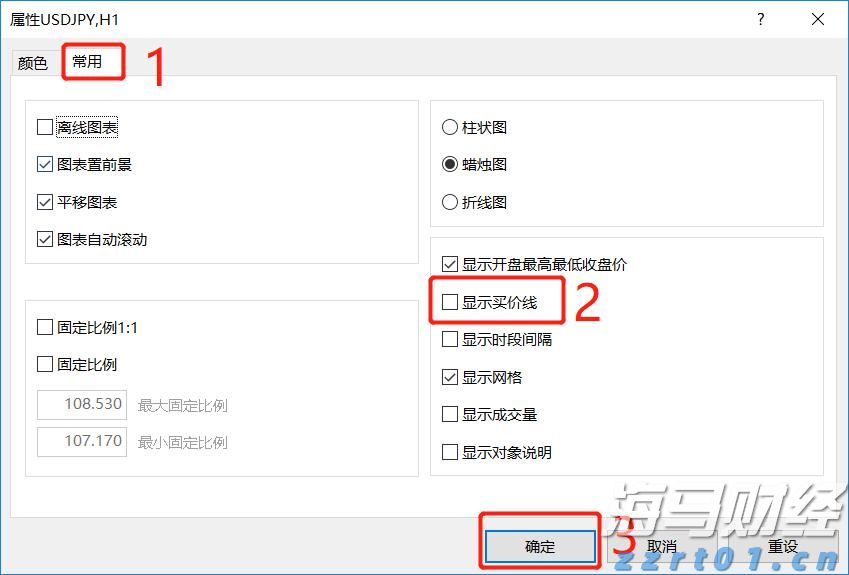 注意绕行!G35济广高速公路部分路段封闭施工