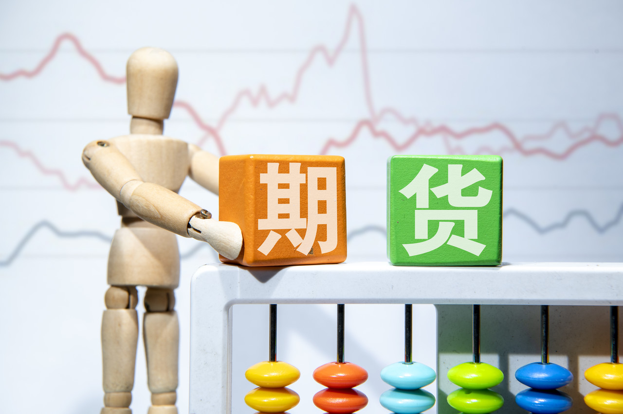 香港金管局：认可机构的存款总额在6月份上升0.9%