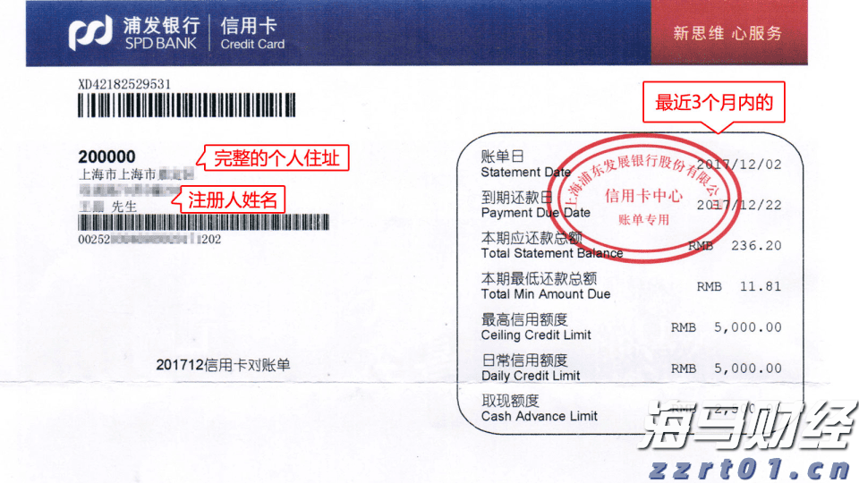 能源股在低迷中反弹：华尔街的坚韧选择