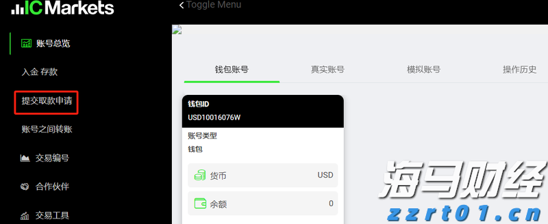 美股异动 | AEye(LIDR.US)初盘大幅上涨319% 旗舰激光雷达整合进英伟达自动驾驶平台