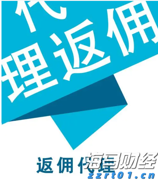 “回归基础”战略获得市场认可 RBC将Algonquin Power(AQN.US)目标价上调至6.50美元