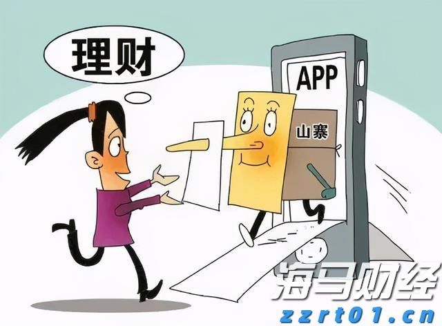 迪士尼(DIS.US)上调全年盈利预期 Q3乐园与流媒体业务表现突出 新举措助力用户增长
