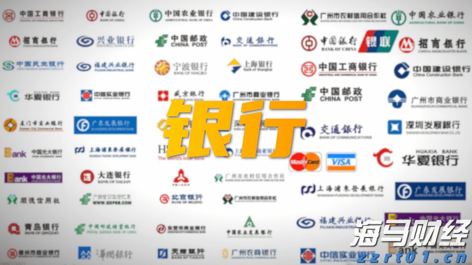 市场监管总局：上半年广告业务收入达8088.9亿元 同比增长11.3%