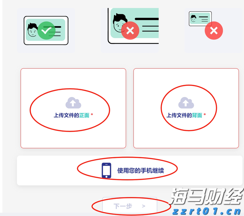 市职工书法美术摄影作品展开幕
