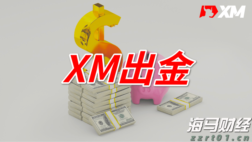 北水动向|北水成交净买入94.85亿 晶泰控股(02228)签署60亿美元合同，北水全天抢购超5亿港元