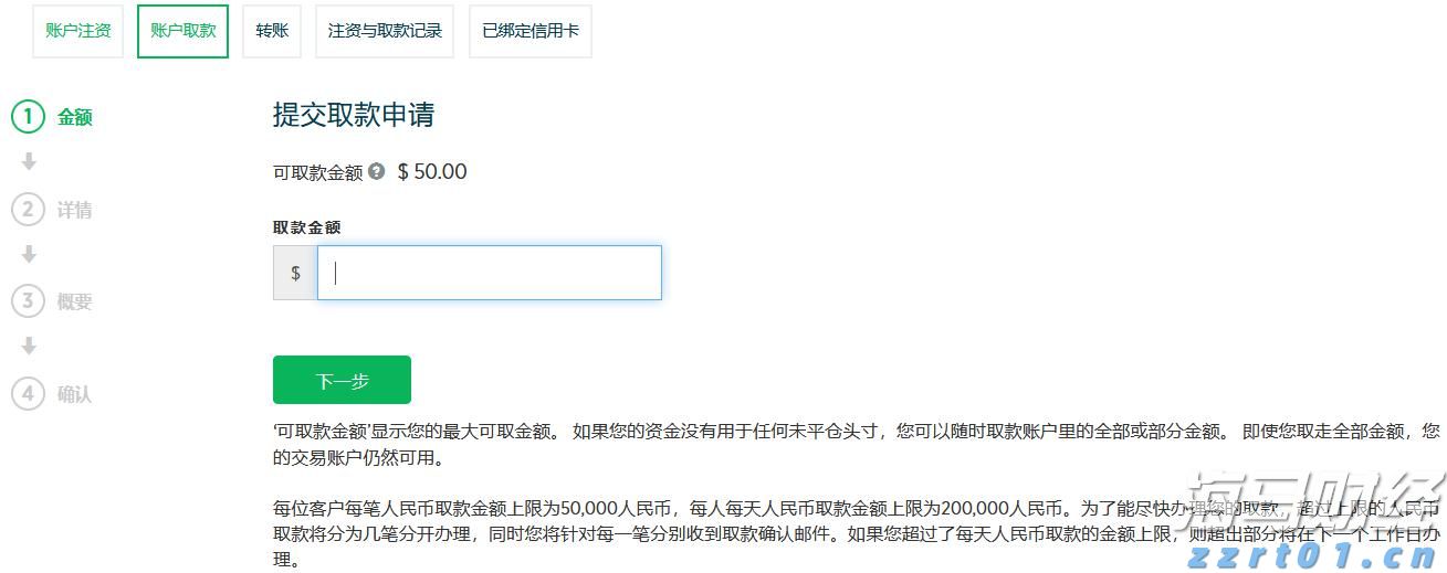 取消电视剧40集上限、开放境外题材本土化改编……“广电21条”激发创作活力