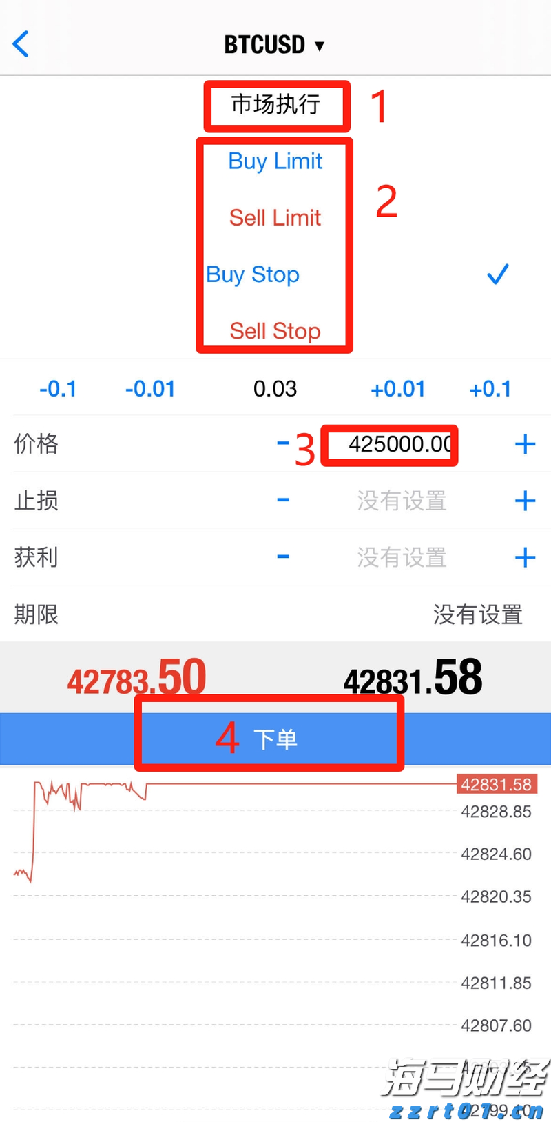 张家口53.18万亩盐碱耕地实现良种全覆盖